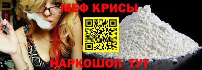 mix Кумертау