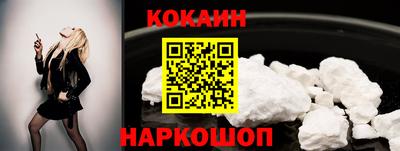 mix Кумертау