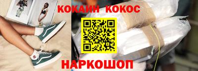mix Кумертау