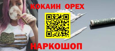 mix Кумертау