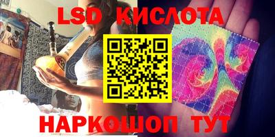 кокаин перу Кунгур