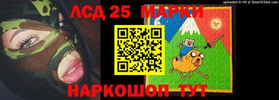 кокаин перу Кунгур