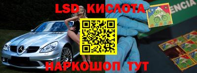 mix Кумертау