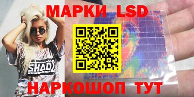 кокаин перу Кунгур