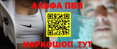 кокаин Кулебаки