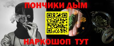 кокаин перу Кунгур