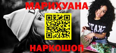 кокаин Кулебаки