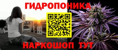 кокаин Кулебаки