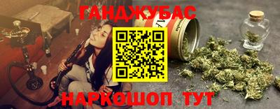 кокаин Кулебаки