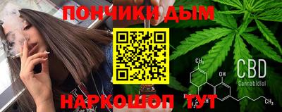 кокаин перу Кунгур