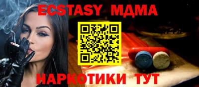 кокаин Кулебаки