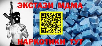 кокаин Кулебаки