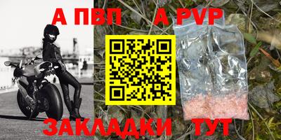 кокаин перу Кунгур