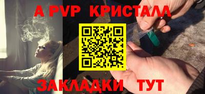 кокаин перу Кунгур