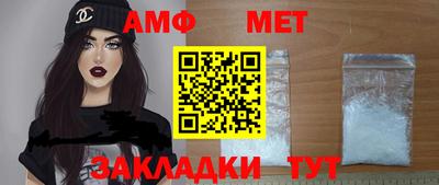 кокаин Кулебаки