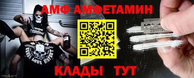 кокаин Кулебаки