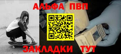 кокаин перу Кунгур