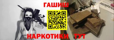 кокаин перу Кунгур