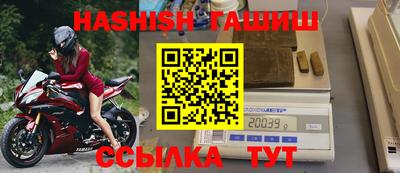 кокаин перу Кунгур
