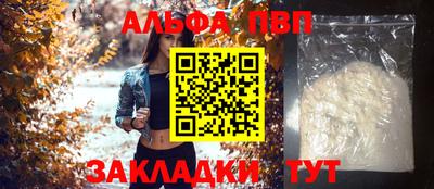 mix Кумертау