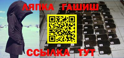 кокаин перу Кунгур