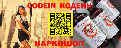mix Кумертау