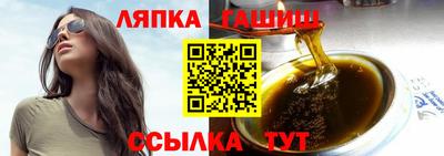 кокаин Кулебаки