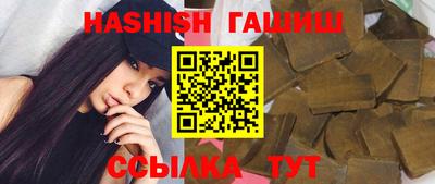 кокаин Кулебаки