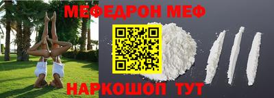 mix Кумертау