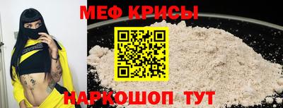 mix Кумертау