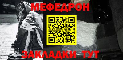 mix Кумертау