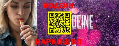 mix Кумертау