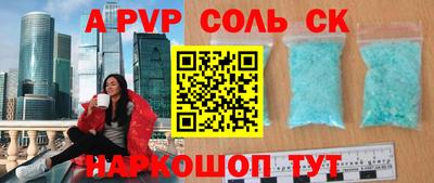 mix Кумертау