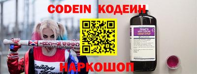 кокаин Кулебаки