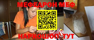 кокаин перу Кунгур